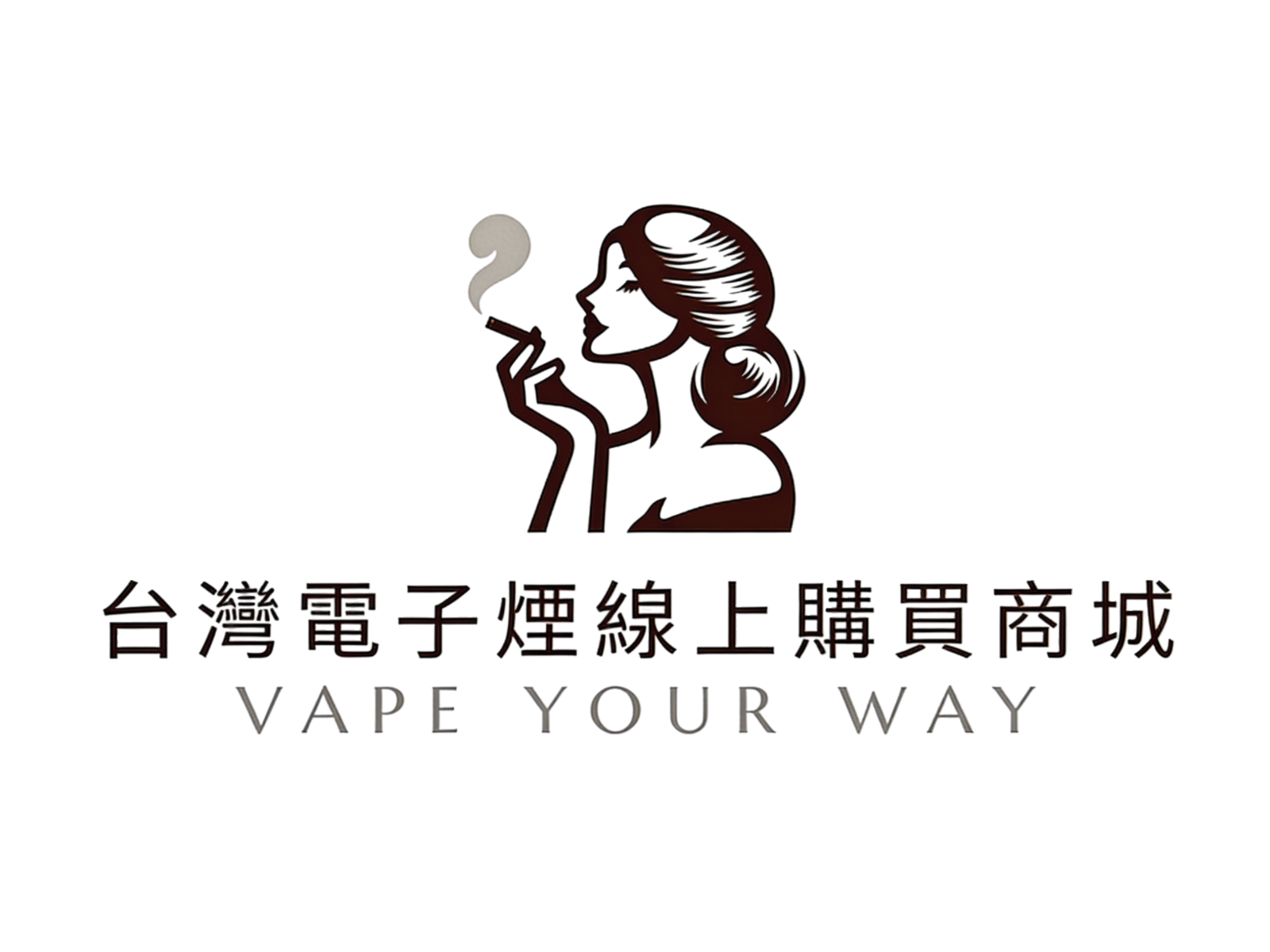 台灣MSO電子煙線上購買商城