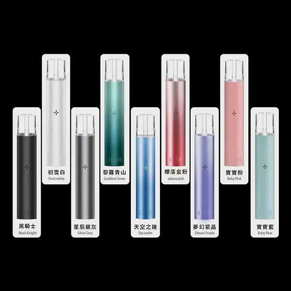 ILIA一代電子煙主機|高續航哩亞主機|兼容多種一代煙彈|高質感霧化桿:圖片 3